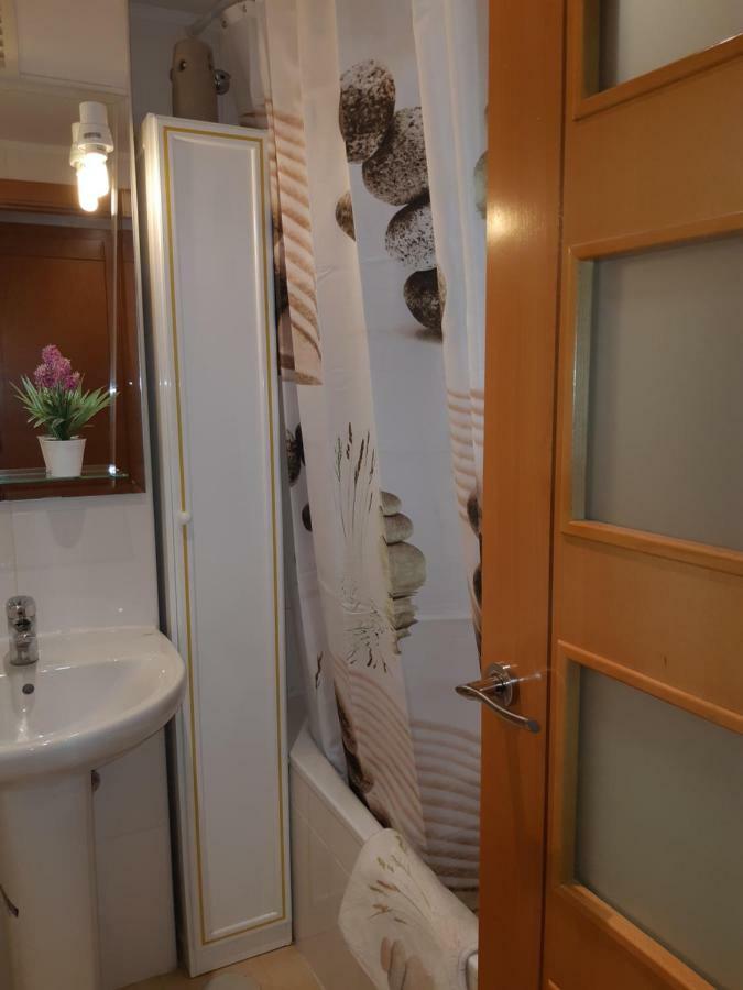 Appartement Rincon De Nati Triana à Séville Extérieur photo